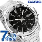 カシオ チープカシオ CASIO クォーツ 電池式 MTP-VD01D-1CV スタンダード 海外モデル メンズ チプカシ 腕時計 ブランド カシオ casio