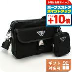 プラダ 斜め掛けショルダーバッグ メンズ ブランド TESSUTO+SAFFIANO ナイロン イタリア 2VH133 NERO ブラック バッグ