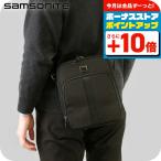ショッピングサムソナイト サムソナイト ショルダーバッグ メンズ レディース ブランド Samsonite サックスクエア ブラック バッグ