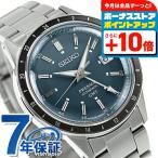 セイコー プレザージュ ベーシックライン 自動巻き 機械式 腕時計 ブランド メンズ SEIKO SARY229 アナログ メタリックグレー 日本製