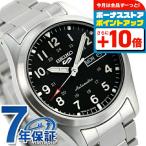 セイコー5 スポーツ 日本製 自動巻き 機械式 限定モデル Field Series SBSA111 SEIKO スポーツスタイル ブラック 腕時計 ブランド メンズ