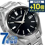 ショッピング電波時計 毎日さらに+10倍 セイコーセレクション メンズ ソーラー電波時計 限定モデル 日本製 ソーラー電波 腕時計 ブランド SBTM323 SEIKO ブラック