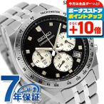 セイコーセレクション Sシリーズ クオーツ 腕時計 ブランド メンズ クロノグラフ SEIKO SELECTION SBTR047 アナログ ブラック 黒