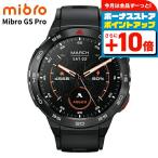 mibroMibro GS Pro заряжающийся кварц смарт-часы бренд мужской Bluetooth mibro SP380009-C01 цифровой черный чёрный 