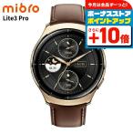 mibro свет 3 Pro rose Gold смарт-часы бренд мужской женский Bluetooth mibro SP380011-C23