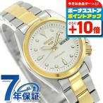 セイコー5 スポーツ SKX Series 自動巻き 腕時計 ブランド レディース Seiko 5 Sports SRRA002 ホワイト シルバー ゴールド 白 日本製