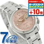 セイコー5 スポーツ SKX Series 自動巻き 腕時計 ブランド レディース Seiko 5 Sports SRRA003 アナログ ピンク 日本製