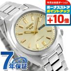 セイコー5 スポーツ SNXS Series 自動巻き 腕時計 ブランド レディース Seiko 5 Sports SRRA011 アナログ シャンパンゴールド 日本製