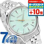セイコー プレザージュ Cocktail Time 自動巻き 腕時計 ブランド レディース ダイヤモンド SEIKO PRESAGE SRRY051 アナログ ライトグリーン