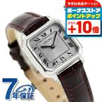セイコーセレクション ナノユニバースコラボレーションモデル クオーツ 腕時計 ブランド レディース 流通限定モデル SEIKO SELECTION SSEH017 アナログ
