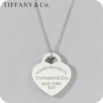 ティファニー ネックレス レディース ブランド Tiffany ハート 30971655 シルバー アクセサリー