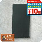  Gucci GUCCI палантин muffler Logo GG мужской женский 165904 3G646 1000 черный 