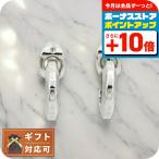 ダニエルウェリントン DANIEL WELLINGTON ピアス レディース DW00400147 エランイヤリング エラン シルバー