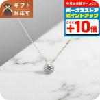 マイケルコース MICHAEL KORS ネックレス MKC1208AN710 レディース MKロゴ ゴールド