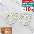 フェラガモ FERRAGAMO ピアス 760123-696577 レディース ガンチーニ GANCINO CRYSTAL PLDLUCID シルバー