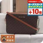 マイケルコース MICHAEL KORS ショルダーバッグ 35F8GTTC3B-BROWN レディース ブラウン