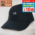 カルバンクライン CALVIN KLEIN キャッ