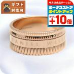 ダニエルウェリントン リング DW00400262 22号 メンズ エレベーション ELEVATION ローズゴールド