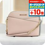 マイケルコース MICHAEL KORS ショルダーバッグ 35F1GTVC6T-POWDERBLUSH レディース POWDER BLUSH パウダーブラシ ピンク