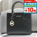 マイケルコース MICHAEL KORS ショルダーバッグ 35S1GM9M2L-BLACK レディース ブラック