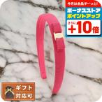 フェラガモ FERRAGAMO カチューシャ 340086-759760 レディース Fandango Pink ピンク