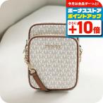 マイケルコース MICHAEL KORS ショルダーバッグ 35F1GTVC2B-VANILLA レディース ジェットセットトラベル JET SET TRAVEL