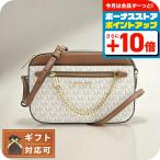マイケルコース MICHAEL KORS JET SET ITEM LG EW ZP CHAIN XBODY ショルダーバッグ 35S1GTTC9B-VANILLA レディース バニラ