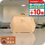 ショッピングイルビゾンテ イルビゾンテ IL BISONTE コインケース SCP005-PV0005-NA125 メンズ ナチュラル がま口 小銭入れ 本革