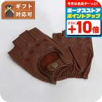 デンツ DENTS SNETTERTON 手袋 フィンガーレス グローブ 5-1009-ENGTAN-L メンズ ブラウン