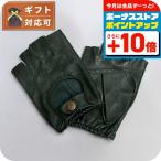 デンツ DENTS SNETTERTON 手袋 フィンガーレス グローブ 5-1009-RACINGGREEN-S メンズ グリーン 手袋