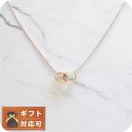 ダニエルウェリントン DANIEL WELLINGTON CLASSIC LUMINE UNITY ネックレス DW00400352 レディース ローズゴールド