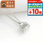 ショッピングJACOBS マークジェイコブス MARC JACOBS THE TOTE BAG PENDANT ネックレス 2P3JNC001J45-029 totebagチャーム レディース シルバー