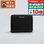 カルバンクライン CALVIN KLEIN 二つ折