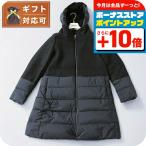 ヘルノHERNOダウンコートPI0...