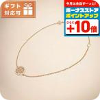 トリーバーチ TORY BURCH MILLER PAVE CHAIN BRACELET ブレスレット 80997-696 レディース アクセサリー ローズゴールド