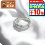 ダニエルウェリントン DANIEL WELLINGTON Classic Lumine Ring S 58 リング アクセサリー 指輪 DW00400237 レディース メンズ シルバー