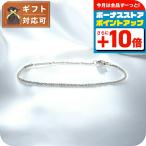 ダニエルウェリントン DANIEL WELLINGTON Elan Twisted Chain Bracelet S ブレスレット アクセサリー DW00400558 レディース シルバー