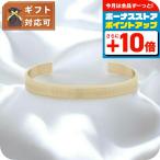 ダニエルウェリントン DANIEL WELLINGTON Elan Bracelet G Medium バングル DW00400512 レディース ゴールド