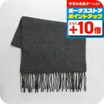 ポロラルフローレン POLO RALPH LAUREN マフラー PC0476-032 メンズ レディース グレー