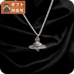 ヴィヴィアンウエストウッド VIVIENNE WESTWOOD MAN. DIAMANTE HEART ネックレス 630203BV-02S326 メンズ ガンメタル
