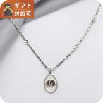 グッチ GUCCI ネックレス 632540-J8400-070