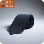 ショッピングダニエルウェリントン ダニエルウェリントン DANIEL WELLINGTON ネクタイ DW02500001-264335-NAVY メンズ ネイビー ネクタイ