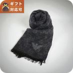 エンポリオアルマーニEMPORIO...