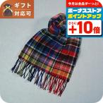 ポロラルフローレン POLO RALPH LAUREN マフラー PC0999-454 ユニセックス マフラー