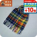 ポロラルフローレン POLO RALPH LAUREN マフラー PC0999-820 ユニセックス マフラー