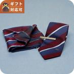 ダニエルウェリントン DANIEL WELLINGTON ネクタイ＆チーフ＆タイバー 3点セット DW02800003 メンズ ネクタイ