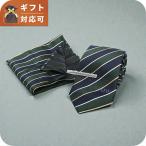 ダニエルウェリントン DANIEL WELLINGTON ネクタイ＆チーフ＆タイバー 3点セット DW02800008 メンズ ネクタイ