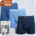 カルバンクライン CALVIN KLEIN アンダ�