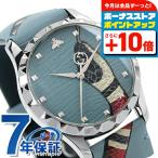 グッチGタイムレスクオーツ腕時計メ...