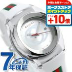 ショッピングサボイ グッチ シンク 36mm レディース 腕時計 ブランド YA137302 シルバー ホワイト